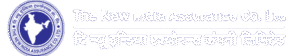 द न्यू इंडिया ॲश्युरन्स