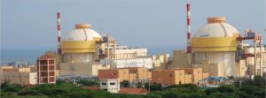 NPCIL