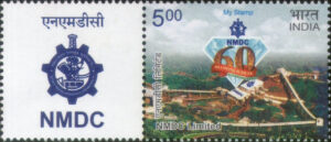 NMDC Bharti