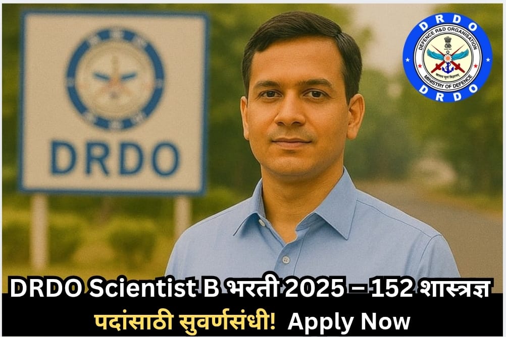 DRDO
