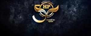 HPCL 