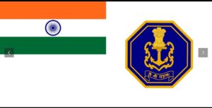 भारतीय नौदल