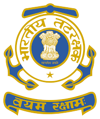 इंडियन