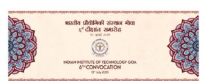 IIT Goa