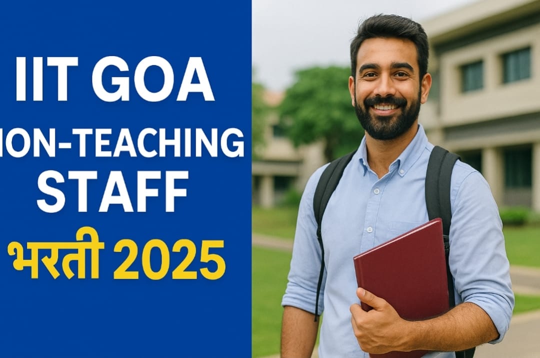 IIT GOA